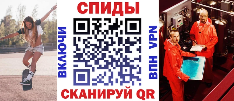 АМФ 98%  Купить где  Саки 
