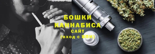 альфа пвп VHQ Горнозаводск