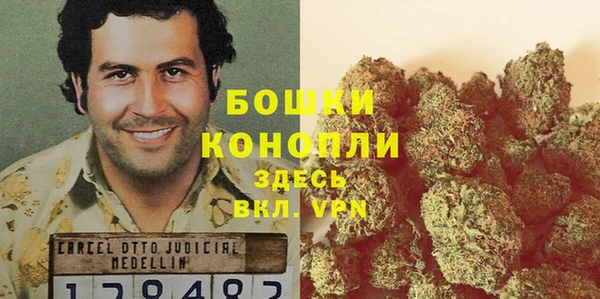 мефедрон мука Горняк
