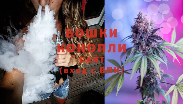альфа пвп VHQ Горнозаводск