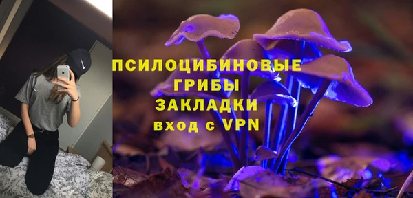 мефедрон мука Горняк