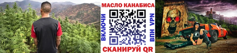 Купить  Саки  ТГК вейп с тгк 